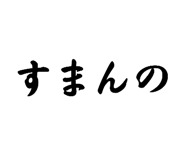 845535935