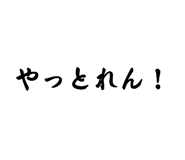 845535941