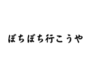 845535943