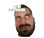 845536072