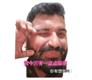 845536073