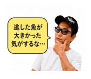 845536117