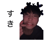 845536298