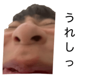 845536300