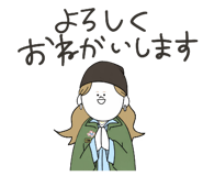 845536307