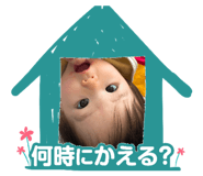 845536324