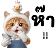 845536537