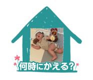 845536759