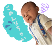 845537059