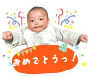 845537077