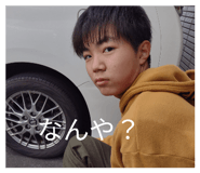 845537176