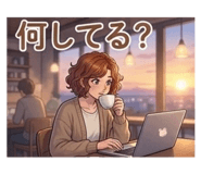 845537421