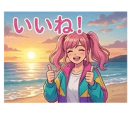 845537422