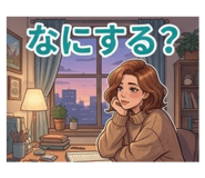 845537445