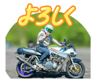 845537557