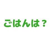 845537585