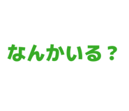 845537586