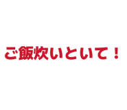 845537589