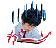845537613