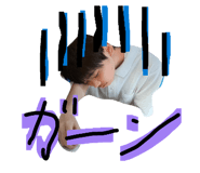 845537616