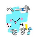 845537643