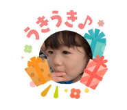 845537813