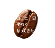 845537846
