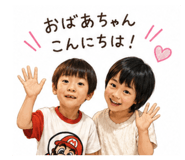 845537881