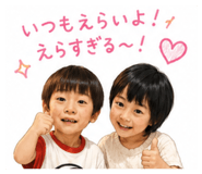 845537890