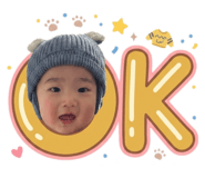 845537926