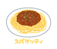 845537991