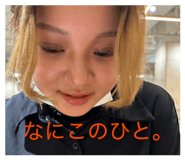 845538286