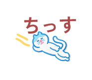 845538427