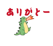 845538429