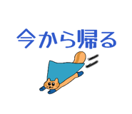 845538431
