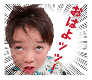 845538621