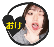 845538657