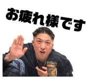 845538667