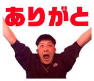 845538668
