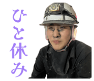 845538673