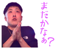 845538678