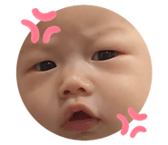 845538963