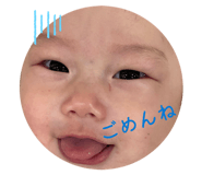 845538965