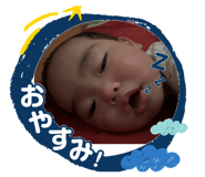 845539123