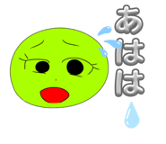 845539129