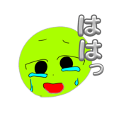 845539131
