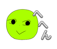 845539138