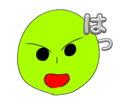 845539141