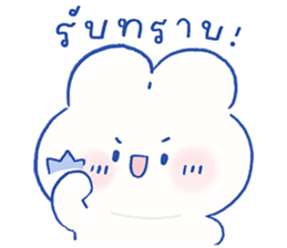 Parfait the rabbit 4 4