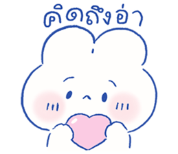 Parfait the rabbit 4 7